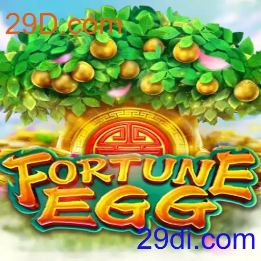 FortuneEgg