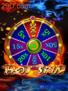 HotSpin